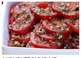 AKO VOLITE PARADAJZ, OBAVEZNO NAPRAVITE OVU SALATU: Toliko je ukusna da će vas oduševiti, a tajna je u 1 sastojku