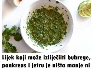 LIJEK KOJI MOŽE IZLIJEČIITI BUBREGE, PANKREAS I JETRU JE ZAČIN KOJI VEOMA ČESTO UPOTREBLJAVATE U KUHINJI