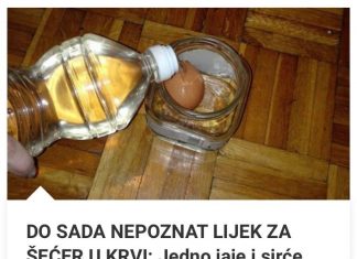 DO SADA NEPOZNAT LIJEK ZA ŠEĆER U KRVI: Jedno Jaje I Sirće, Evo Kako Da Ga Napravite