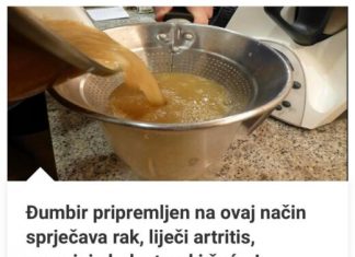 ĐUMBIR PRIPREMLJEN NA OVAJ NAČIN SPRJEČAVA RAK,LIJEČI ARTRITIS, SMANJUJE HOLESTEROL I ŠEĆER!