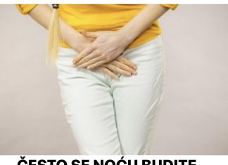 ČESTO SE NOĆU BUDITE DA IDETE U WC? Ovo su simptomi jednog sindroma! Evo šta je u pitanju