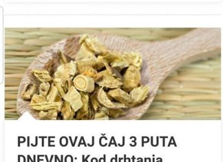 PIJTE OVAJ ČAJ 3 PUTA DNEVNO: Kod Drhtanja, Pojačanog Lupanja Srca, Vrtoglavice, Znojenja, Gubitka Daha