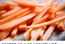 Recept koji se koristi već desetljećima: Izbacuje sve toksine iz crijeva i obnavlja kožu!