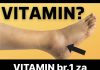 OVO JE VITAMIN br.1 za uklanjanje oteklina nogu i stopala!