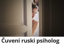 Čuveni ruski psiholog otkriva: Ako žena ima ovu osobinu, muškarci će potpuno poludjeti za njom