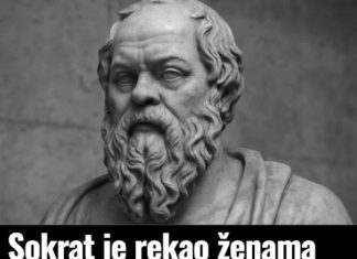 Sokrat je rekao ženama jednu rečenicu – one koje je poslušaju imat će sreće u životu i više neće patiti