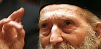 Patrijarh Pavle o najvećem zlu koje može da zadesi svaku porodicu: Kad ovo uđe u kuću, sloga i mir izlaze iz nje, a svađe, nesreća i sukobi postaju svakodnevica