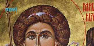 Sutra je Aranđelovdan: Vjeruje se da ovo nikako ne radite 21. novembra