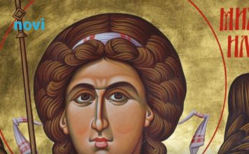 Sutra je Aranđelovdan: Vjeruje se da ovo nikako ne radite 21. novembra