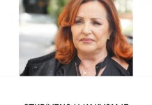 0TKRlVEN0 U KAKV0M JE STANJU ANA BEKUTA! 0V0 je prava istina o njenom zdravlju….