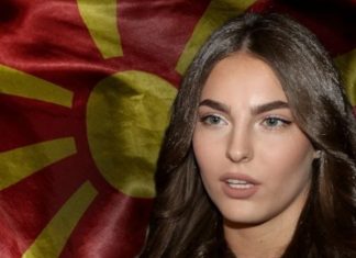 Oglasila se Džejla Ramović nakon privođenja u Sjevernoj Makedoniji: 0TKRlLA JE PRAVU lSTlNU….