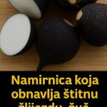 OVO JE NAMIRNICA KOJA OBNAVLJA ŠTITNU ŽLIJEZDU, ŽUČ I JETRU! SIGURNO NISTE ZNALI ZA NJENA LJEKOVITA DEJSTVA!