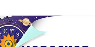 Ne propustite saznati zvjezdane prognoze DO KRAJA SEDMICE koje će vas ostaviti bez daha! OVE znakove očekuje neočekivano!