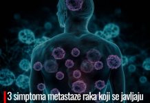 3 simptoma metastaze raka koji se javljaju rano ujutru: 1 znak i te kako je ogroman crveni alarm, a svi ga zanemare