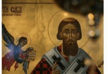 Običaji na Svetog Savu se poštuju vekovima i nijedan Srbin ne zaboravlja: Ako dan bude sunčan, kažu da će godina biti…