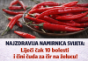 Jedna od najzdravijih namirnica na svijetu: Može pomoći kod brojnih bolesti i zaštititi želudac