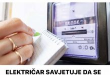 ELEKTRIČAR SAVJETUJE DA SE JEDAN UREĐAJ NOĆU ISKLJUČI: Tako će vam račun za struju biti skoro duplo manji!