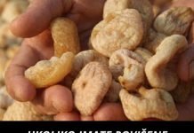 Ako imate povišene masnoće u krvi: narodni recept sa suhim smokvama i jabukovim sirćetom