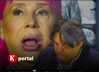 Novi detalji zdravstvenog stanja Zorice Brunclik