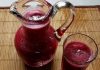 SAČUVAJTE RECEPT: Za dobro pamćenje, jaku krv i dobar vidOvaj kvalitetni napitak je stekao veliku slavu zbog svojih nevjerojatnih učinaka na zdravlje. T