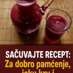SAČUVAJTE RECEPT: Za dobro pamćenje, jaku krv i dobar vidOvaj kvalitetni napitak je stekao veliku slavu zbog svojih nevjerojatnih učinaka na zdravlje. T