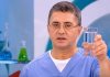 RUSKI KARDIOLOG UPOZORAVA: Previše vode rasteže želudac, ako ne poštujete ovo pravilo, posljedice mogu biti fatalne