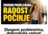 OVA 3 horoskopska znaka NAPOKON kreću prema BOLJEM ŽIVOTU!