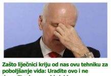 Tehnika za poboljšanje vida: Uradite ovo i poboljšajte vid